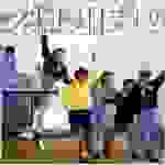 Magneto - Vuela, vuela