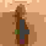 Sibylle Baier - I lost something in the hills