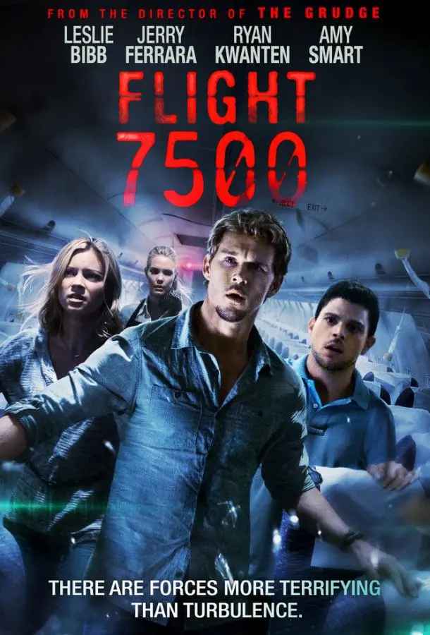 Flight 7500