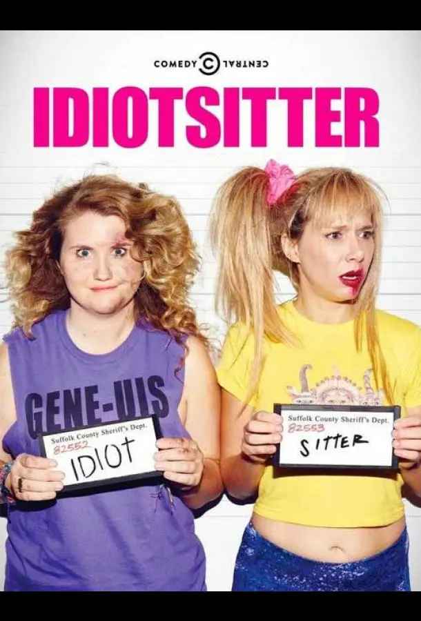 Idiotsitter