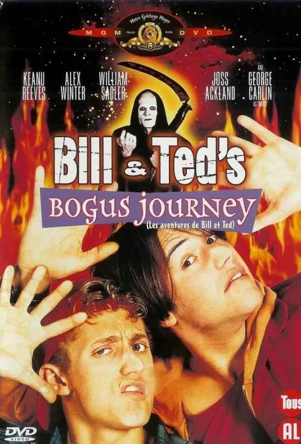 Bill & Ted's Bogus Journey