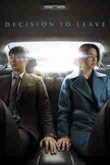 Hyeeojil gyeolsim / Decision to Leave