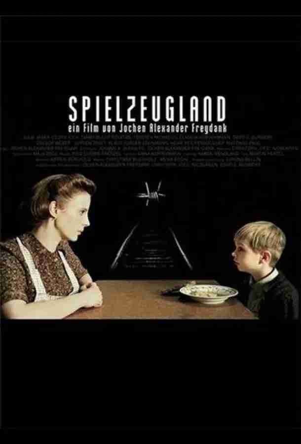 Spielzeugland