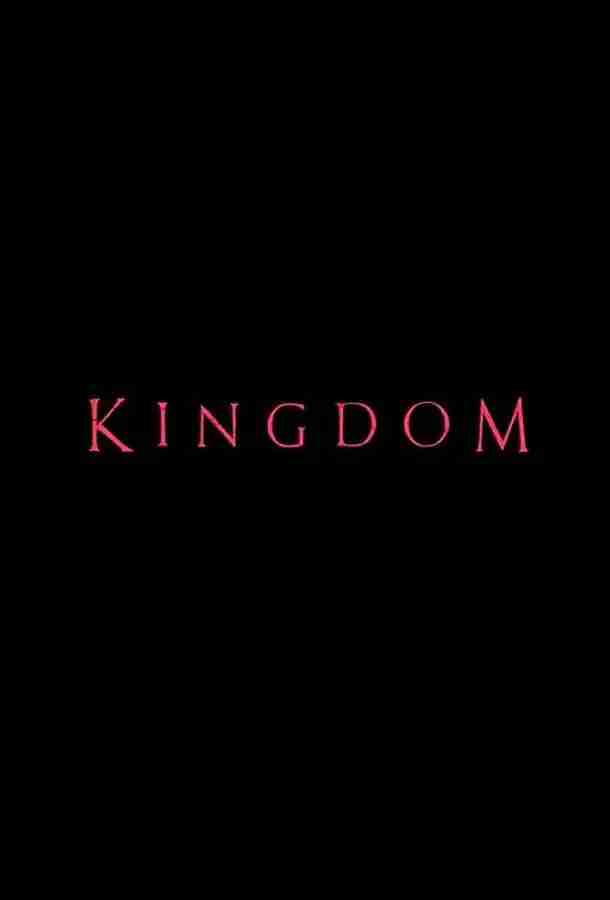 Kingdom
