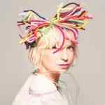 Sia - My arena