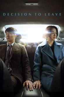 Hyeeojil gyeolsim / Decision to Leave