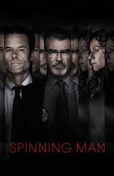Spinning Man