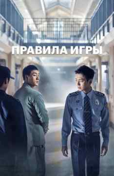 Seulgiroun gamppangsaenghwal