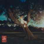 Mafalda Cardenal - Vete a la Luna