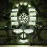 Sido - Einer dieser Steine