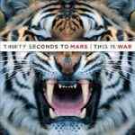 30 Seconds to Mars - Search and destroy