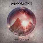 MajorVoice - Sunbed in the rain