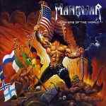 Manowar - House of death