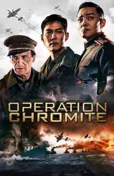 Operation Chromite