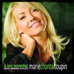 Marie-Chantal Toupin - Cache cache