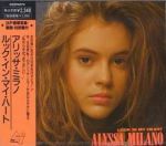 Alyssa Milano - Da doo ron ron (Magic in your eyes )